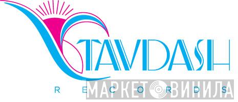 Tavdash Records - Винил CD и Кассеты лейбла Tavdash Records на сайте МаркетВинила