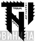 Terrornoize Industry - Винил CD и Кассеты лейбла Terrornoize Industry на сайте МаркетВинила