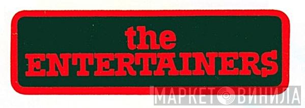 The Entertainers - Винил CD и Кассеты лейбла The Entertainers на сайте МаркетВинила