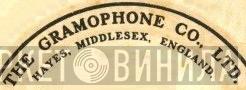 The Gramophone Co. Ltd. - Винил CD и Кассеты лейбла The Gramophone Co. Ltd. на сайте МаркетВинила