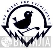 The Great Pop Supplement - Винил CD и Кассеты лейбла The Great Pop Supplement на сайте МаркетВинила