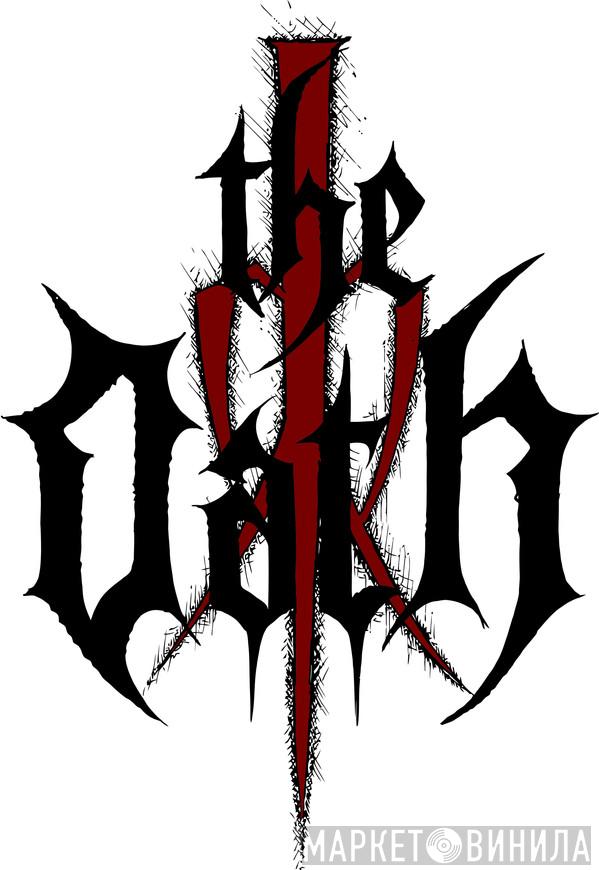 The Oath - Винил CD и Кассеты лейбла The Oath на сайте МаркетВинила