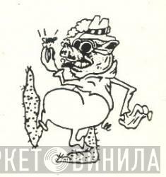 The Swingin' Pig  - Винил CD и Кассеты лейбла The Swingin' Pig (2) на сайте МаркетВинила