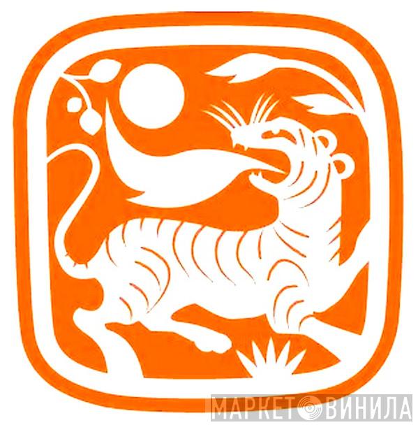 Thirty Tigers - Винил CD и Кассеты лейбла Thirty Tigers на сайте МаркетВинила