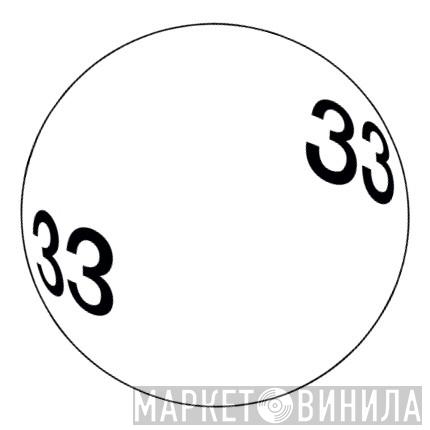 ThirtyThree ThirtyThree Records - Винил CD и Кассеты лейбла ThirtyThree ThirtyThree Records на сайте МаркетВинила
