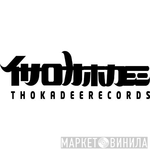 Thokadee Records - Винил CD и Кассеты лейбла Thokadee Records на сайте МаркетВинила