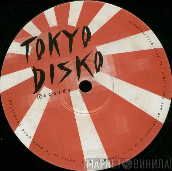 Tokyo Disko Records - Винил CD и Кассеты лейбла Tokyo Disko Records на сайте МаркетВинила