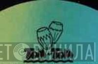 Tom-Tom  - Винил CD и Кассеты лейбла Tom-Tom (2) на сайте МаркетВинила