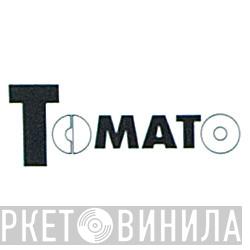 Tomato  - Винил CD и Кассеты лейбла Tomato (4) на сайте МаркетВинила