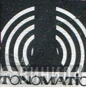 Tonomatic - Винил CD и Кассеты лейбла Tonomatic на сайте МаркетВинила
