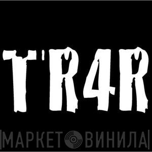 Too Rough 4 Radio - Винил CD и Кассеты лейбла Too Rough 4 Radio на сайте МаркетВинила