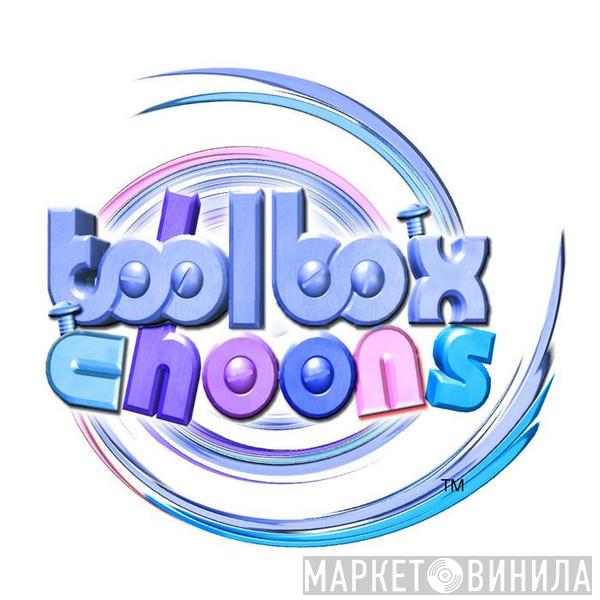 Toolbox Choons - Винил CD и Кассеты лейбла Toolbox Choons на сайте МаркетВинила
