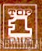 Top One - Винил CD и Кассеты лейбла Top One на сайте МаркетВинила