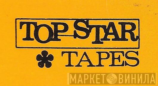 Top Star Tapes - Винил CD и Кассеты лейбла Top Star Tapes на сайте МаркетВинила