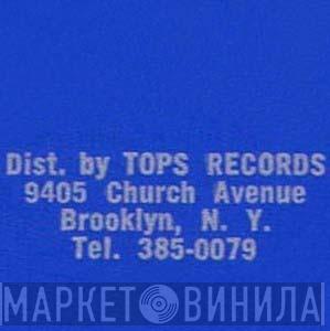 Tops Records  - Винил CD и Кассеты лейбла Tops Records (4) на сайте МаркетВинила