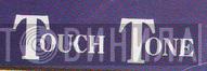 Touch Tone Records - Винил CD и Кассеты лейбла Touch Tone Records на сайте МаркетВинила