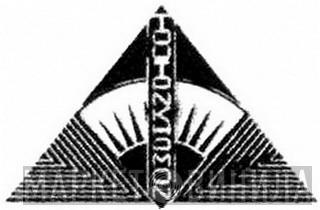 Toutankhamon - Винил CD и Кассеты лейбла Toutankhamon на сайте МаркетВинила