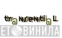 Tr@nsenti@l - Винил CD и Кассеты лейбла Tr@nsenti@l на сайте МаркетВинила