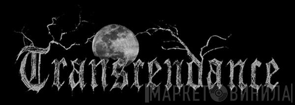 Transcendance  - Винил CD и Кассеты лейбла Transcendance (3) на сайте МаркетВинила