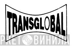 Transglobal - Винил CD и Кассеты лейбла Transglobal на сайте МаркетВинила