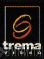 Trema Video - Винил CD и Кассеты лейбла Trema Video на сайте МаркетВинила