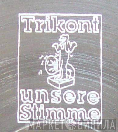 Trikont-Unsere Stimme - Винил CD и Кассеты лейбла Trikont-Unsere Stimme на сайте МаркетВинила