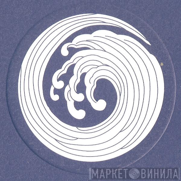 Tsunami Special Blend - Винил CD и Кассеты лейбла Tsunami Special Blend на сайте МаркетВинила