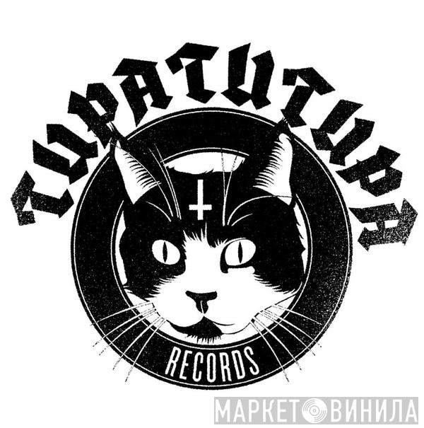 Tupatutupa - Винил CD и Кассеты лейбла Tupatutupa на сайте МаркетВинила