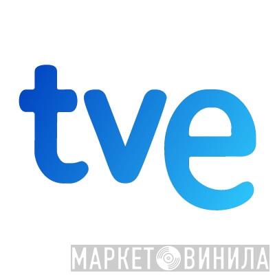 Tve - Винил CD и Кассеты лейбла Tve на сайте МаркетВинила