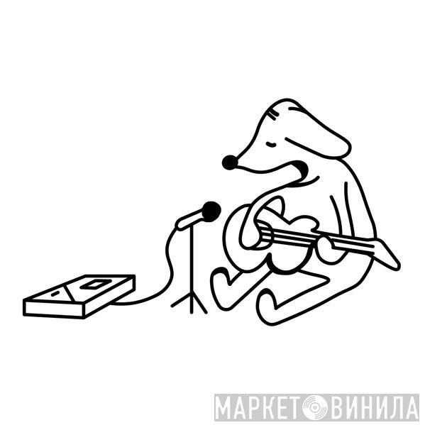 UGLYDOG RECORDS - Винил CD и Кассеты лейбла UGLYDOG RECORDS на сайте МаркетВинила