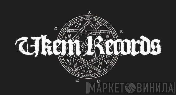 UKEM Records - Винил CD и Кассеты лейбла UKEM Records на сайте МаркетВинила