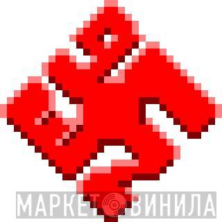 UP1236 - Винил CD и Кассеты лейбла UP1236 на сайте МаркетВинила