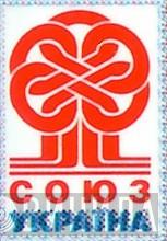 Союз Україна - Винил CD и Кассеты лейбла Союз Україна на сайте МаркетВинила