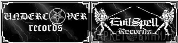 Undercover Records - Винил CD и Кассеты лейбла Undercover Records на сайте МаркетВинила