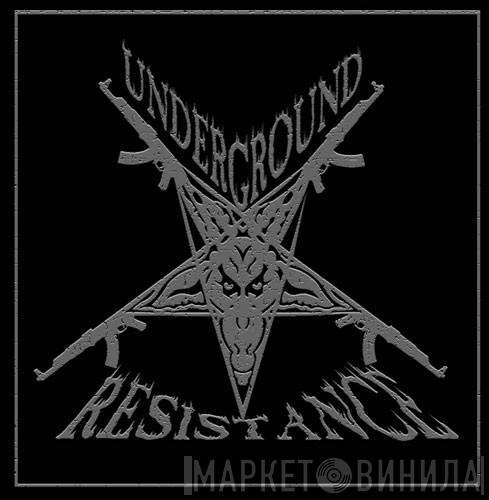 Underground Resistance  - Винил CD и Кассеты лейбла Underground Resistance (2) на сайте МаркетВинила
