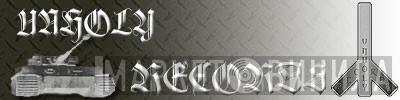 Unholy Records - Винил CD и Кассеты лейбла Unholy Records на сайте МаркетВинила