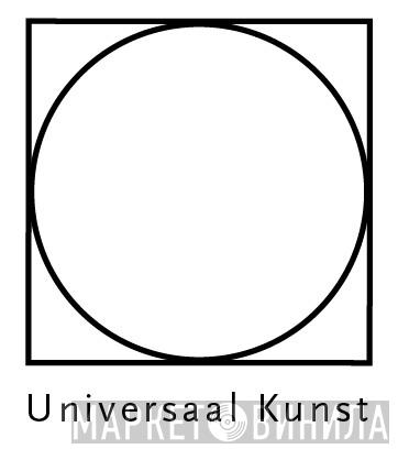 Universaal Kunst - Винил CD и Кассеты лейбла Universaal Kunst на сайте МаркетВинила