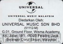 Universal Music Sdn. Bhd. - Винил CD и Кассеты лейбла Universal Music Sdn. Bhd. на сайте МаркетВинила