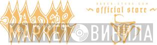 VADER-STORE.COM - Винил CD и Кассеты лейбла VADER-STORE.COM на сайте МаркетВинила