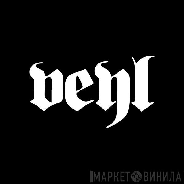 VEYL - Винил CD и Кассеты лейбла VEYL на сайте МаркетВинила