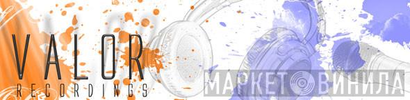 Valor Recordings - Винил CD и Кассеты лейбла Valor Recordings на сайте МаркетВинила