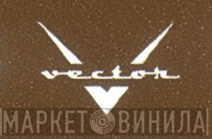 Vector Recordings - Винил CD и Кассеты лейбла Vector Recordings на сайте МаркетВинила