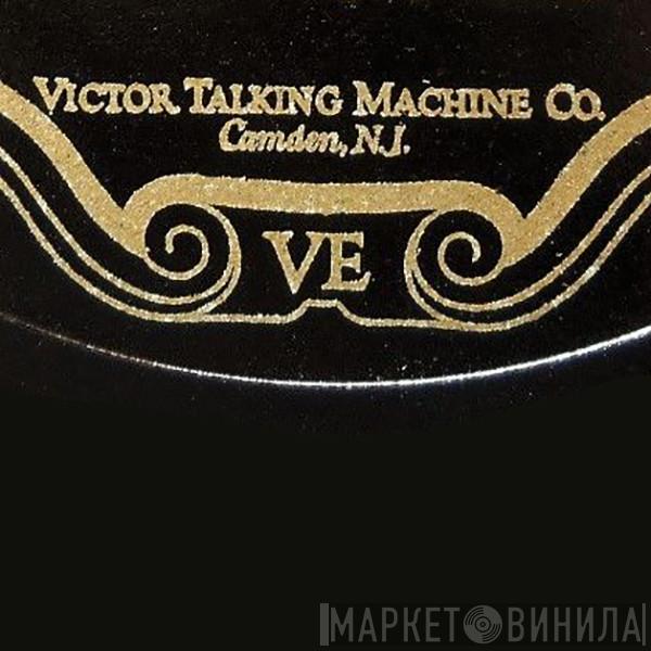 Victor Talking Machine Co. - Винил CD и Кассеты лейбла Victor Talking Machine Co. на сайте МаркетВинила