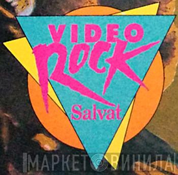 Video Rock - Винил CD и Кассеты лейбла Video Rock на сайте МаркетВинила