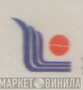 浙江文藝音像出版社 - Винил CD и Кассеты лейбла 浙江文藝音像出版社 на сайте МаркетВинила
