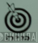 מיה - Винил CD и Кассеты лейбла מיה на сайте МаркетВинила
