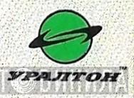 Уралтон - Винил CD и Кассеты лейбла Уралтон на сайте МаркетВинила