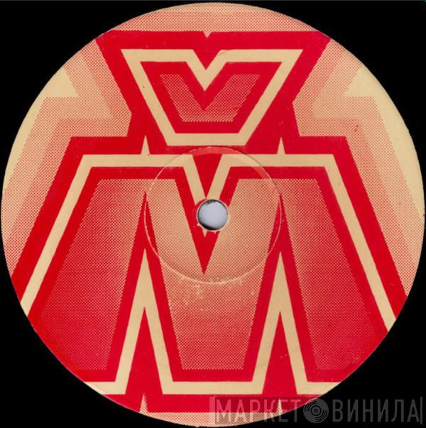 Virtual Motion Records - Винил CD и Кассеты лейбла Virtual Motion Records на сайте МаркетВинила