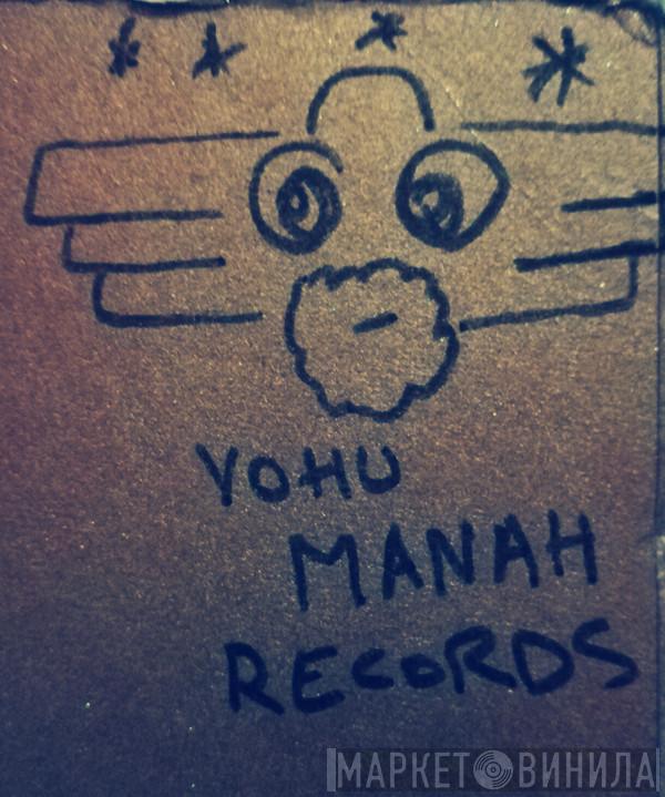 Vohu Manah Records - Винил CD и Кассеты лейбла Vohu Manah Records на сайте МаркетВинила