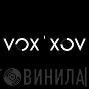 Voxxov Records - Винил CD и Кассеты лейбла Voxxov Records на сайте МаркетВинила